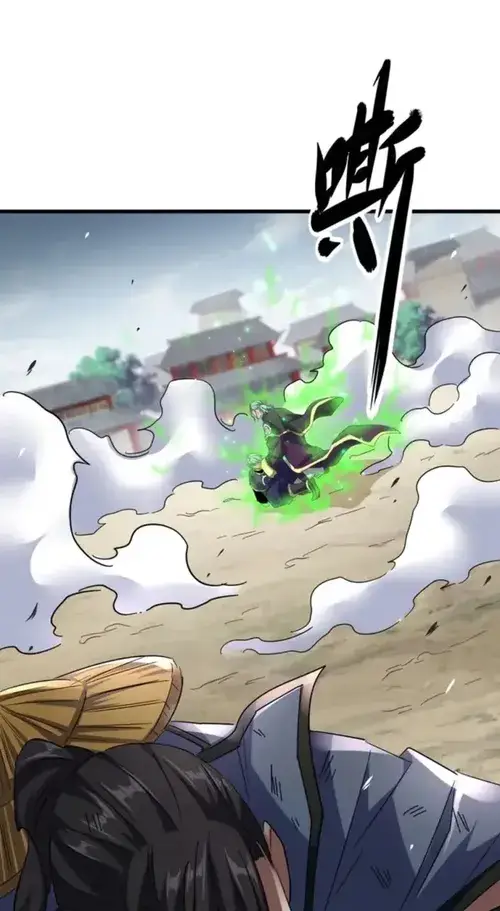 image-komik-magic-emperor-chapter-chapter-123-34/78