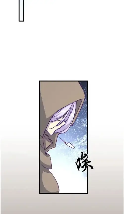 image-komik-magic-emperor-chapter-chapter-125-11/63