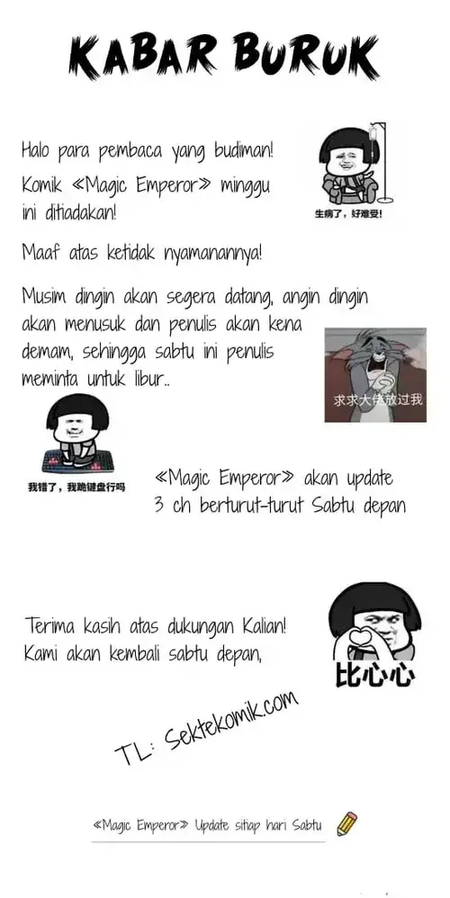 image-komik-magic-emperor-chapter-chapter-142.5-1/4