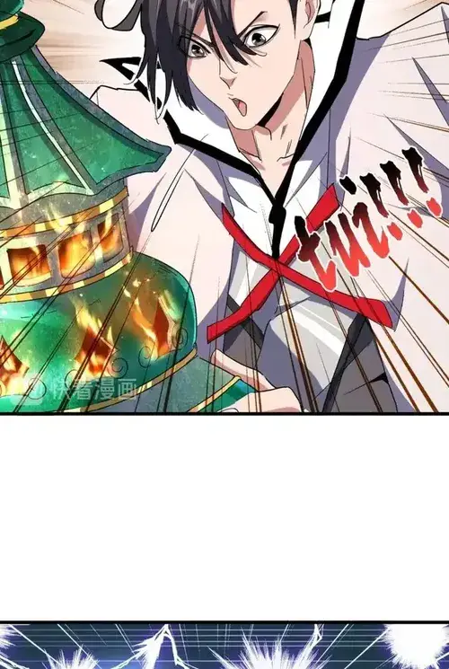 image-komik-magic-emperor-chapter-chapter-168-47/82
