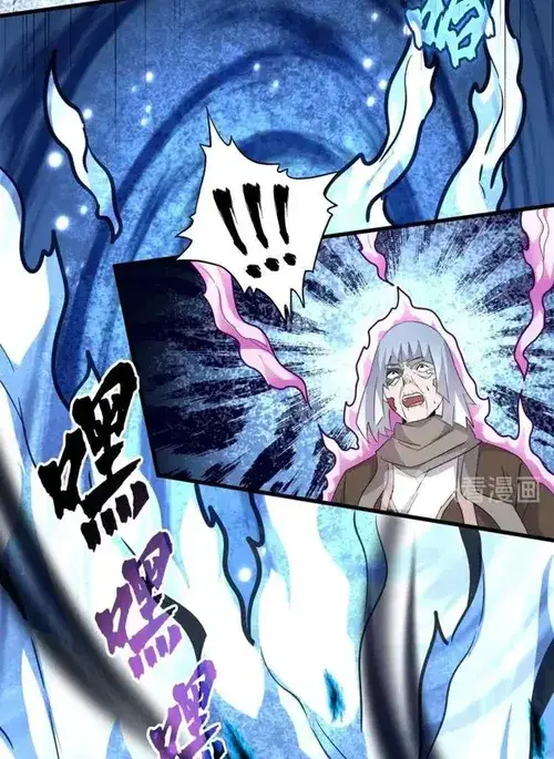 image-komik-magic-emperor-chapter-chapter-179-21/62