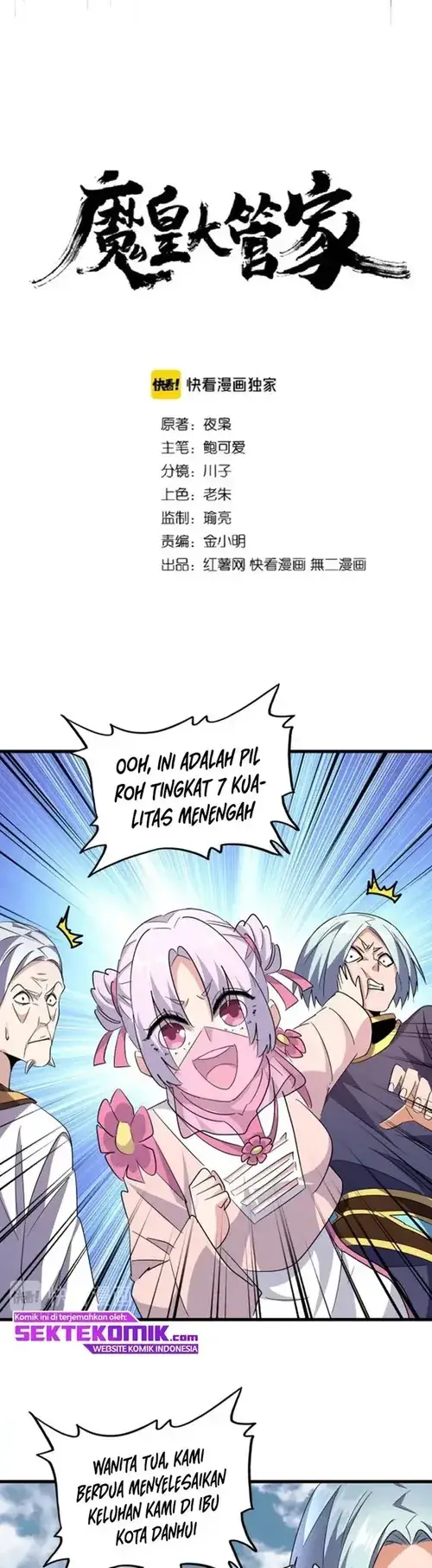 image-komik-magic-emperor-chapter-chapter-182-2/38