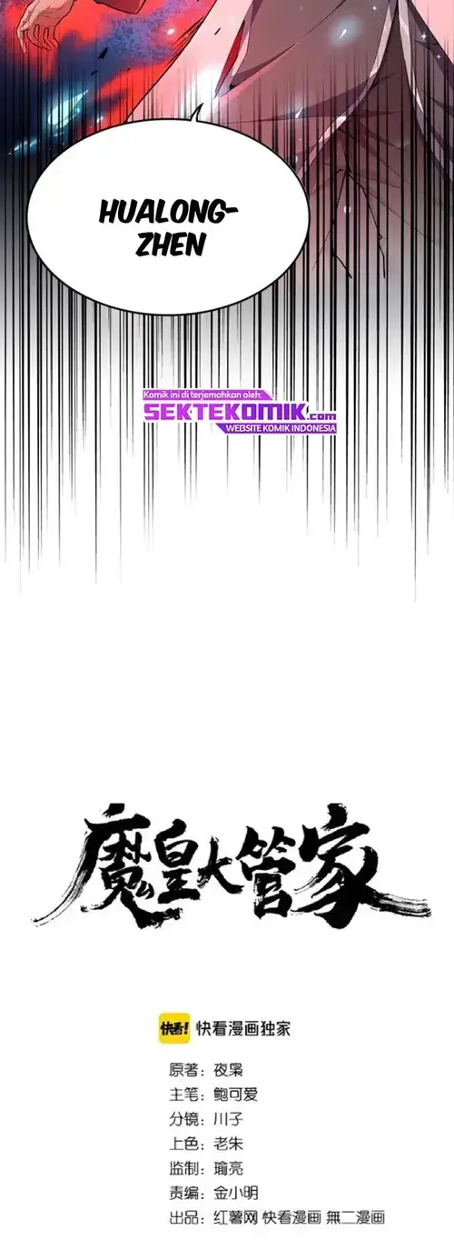 image-komik-magic-emperor-chapter-chapter-184-2/42