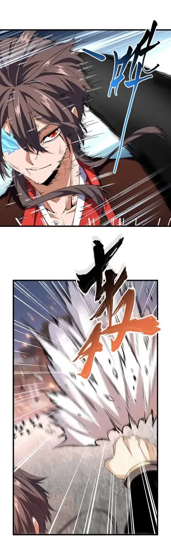 image-komik-magic-emperor-chapter-chapter-195-9/37
