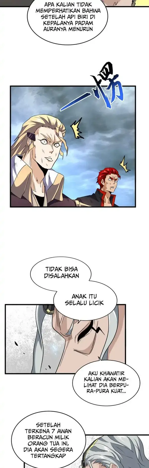 image-komik-magic-emperor-chapter-chapter-197-38/42