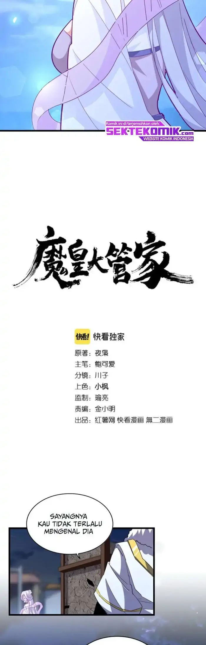 image-komik-magic-emperor-chapter-chapter-203-2/35