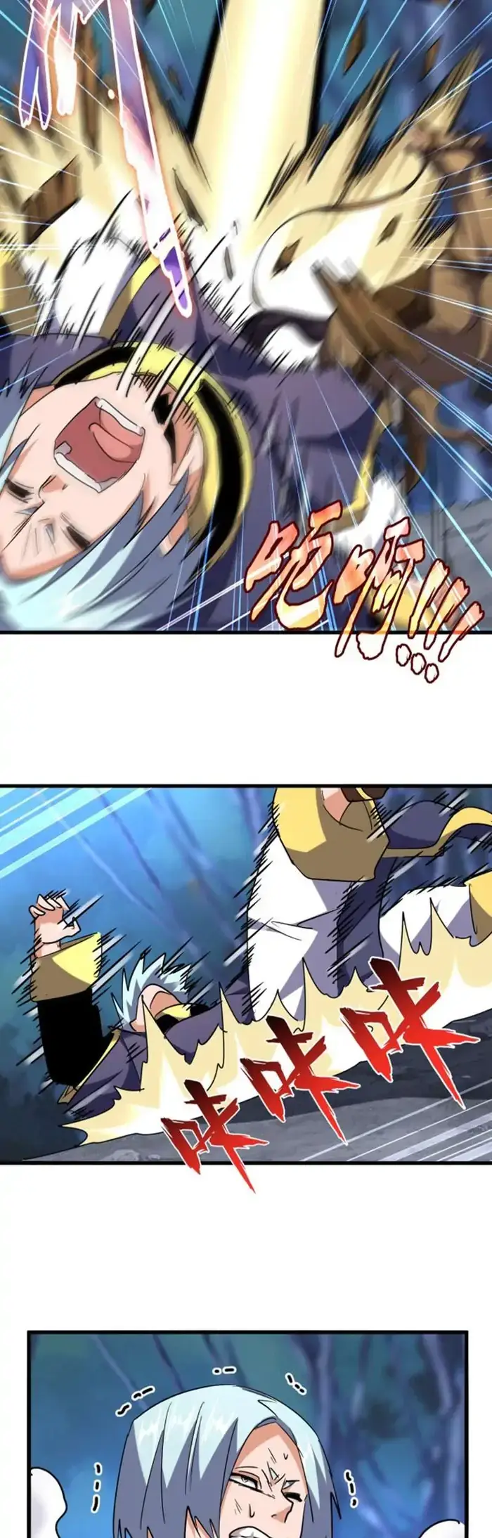 image-komik-magic-emperor-chapter-chapter-204-6/37