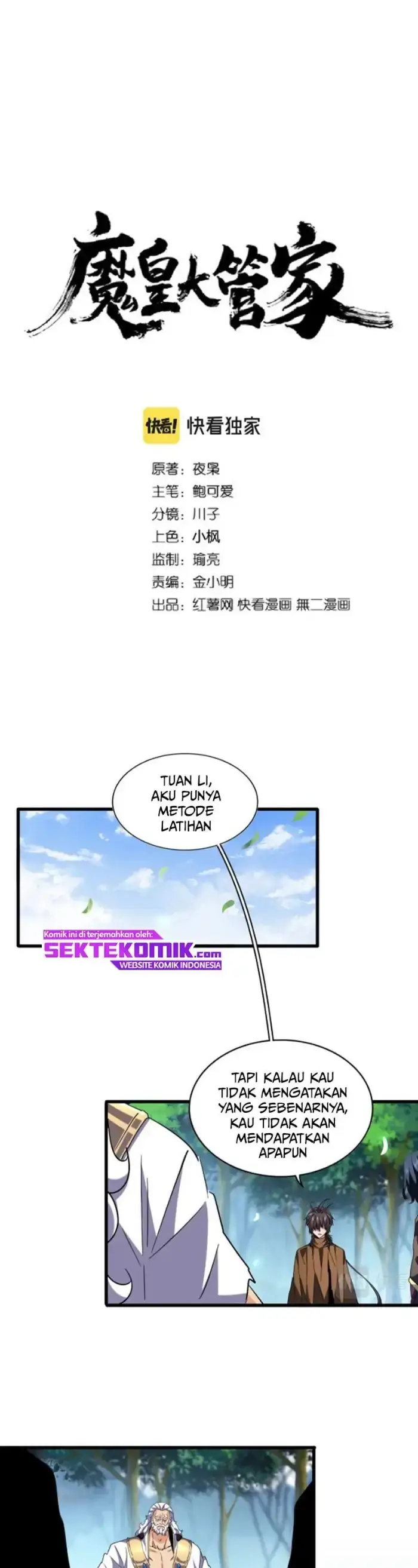 image-komik-magic-emperor-chapter-chapter-214-1/27