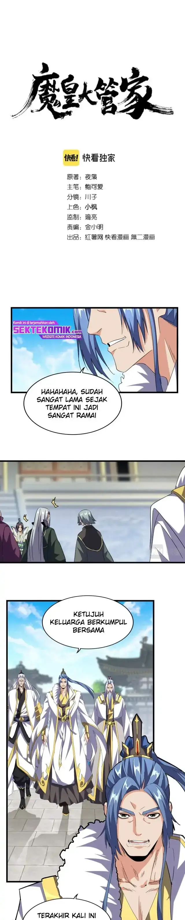image-komik-magic-emperor-chapter-chapter-218-1/18