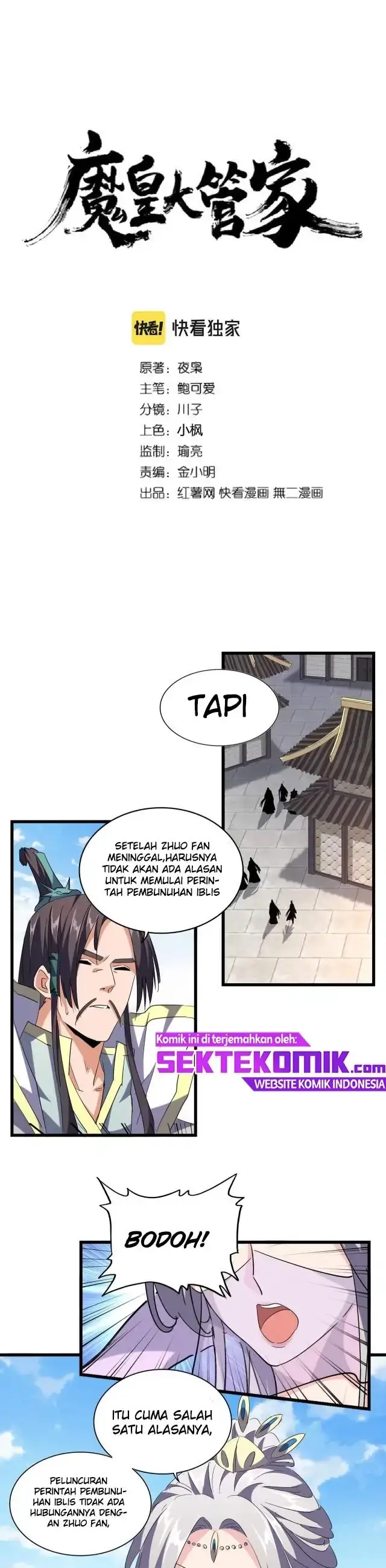 image-komik-magic-emperor-chapter-chapter-222-1/23