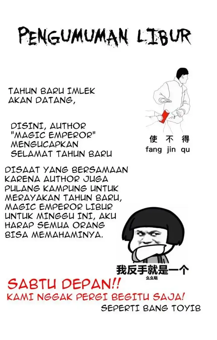 image-komik-magic-emperor-chapter-chapter-257.1-0/1