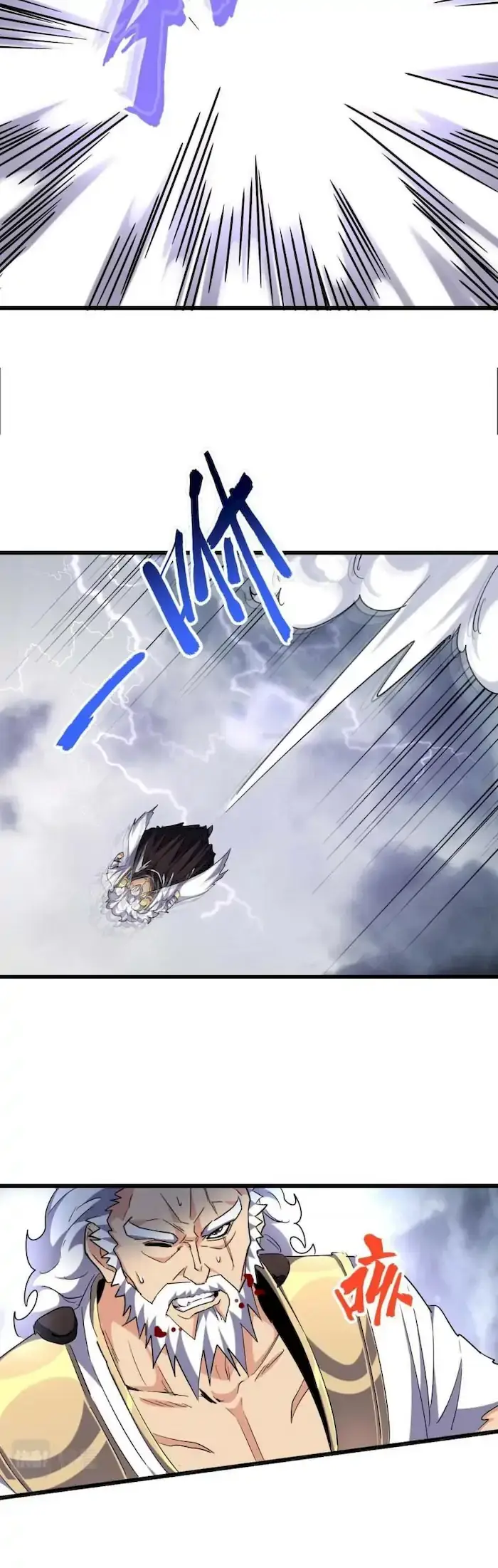 image-komik-magic-emperor-chapter-chapter-263-17/33