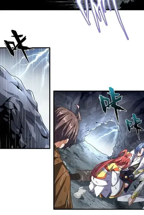 image-komik-magic-emperor-chapter-chapter-72-17/40