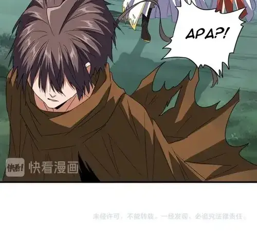 image-komik-magic-emperor-chapter-chapter-76-38/40