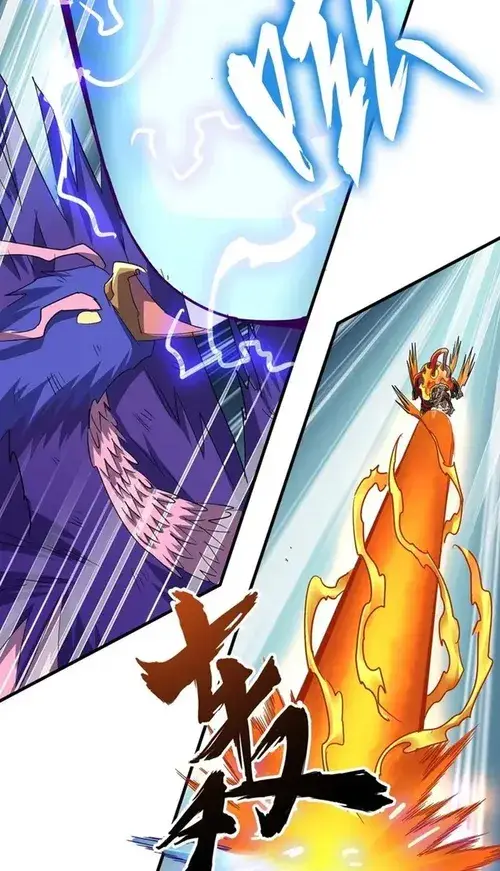 image-komik-magic-emperor-chapter-chapter-80-14/45