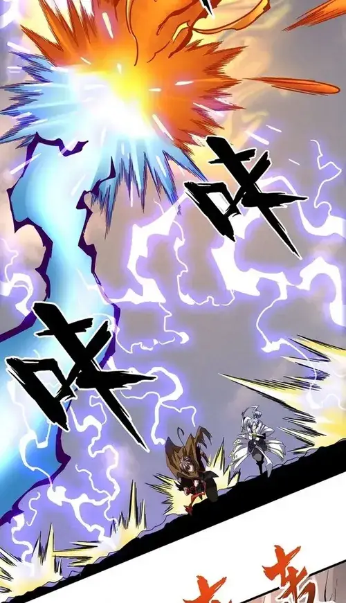 image-komik-magic-emperor-chapter-chapter-80-16/45