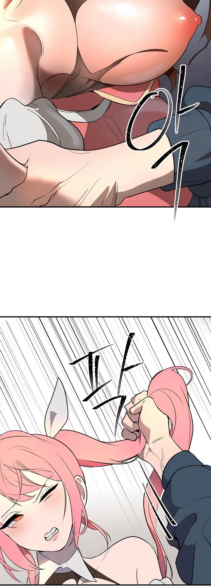 image-komik-magic-girl-service-chapter-1-17/21