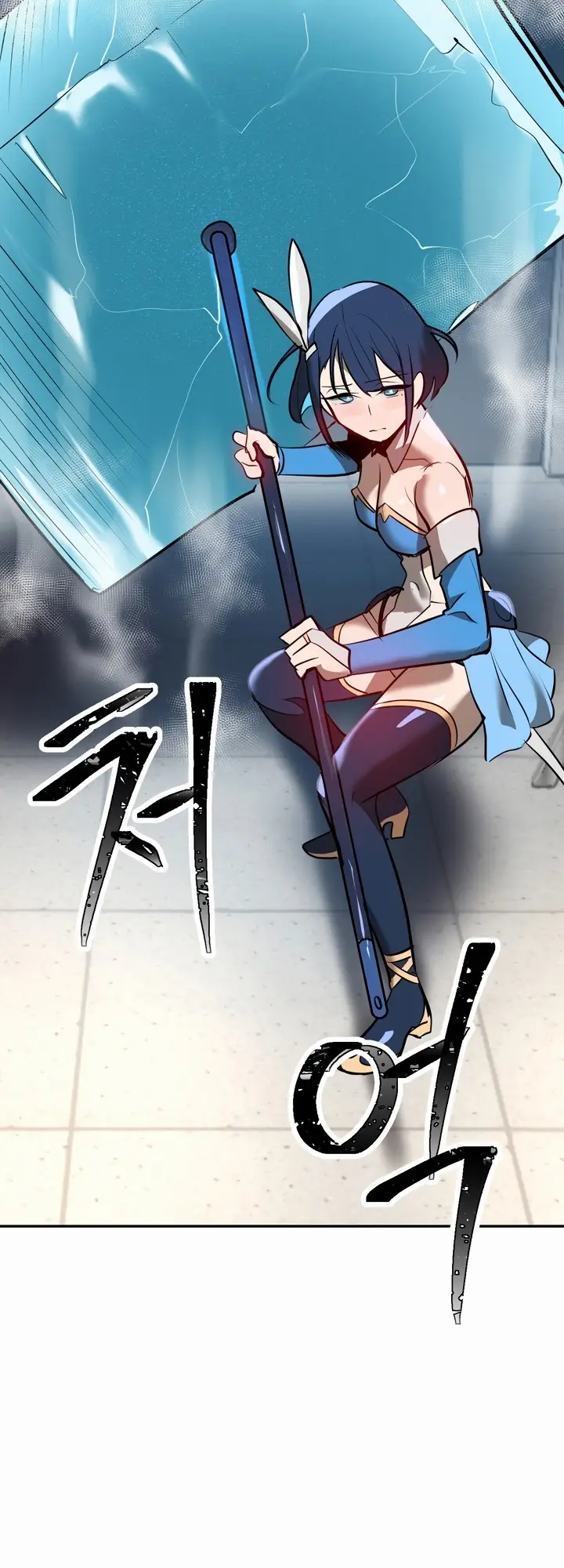 image-komik-magic-girl-service-chapter-12-11/14