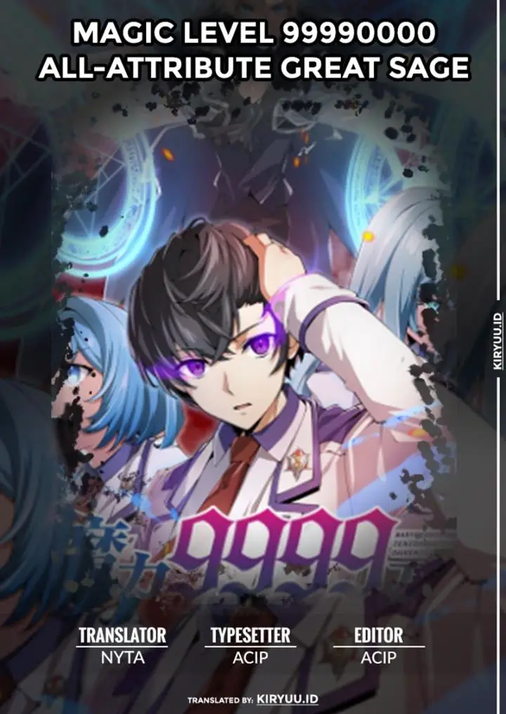 image-komik-magic-level-99990000-all-attribute-great-sage-chapter-00-0/48