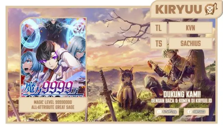 image-komik-magic-level-99990000-all-attribute-great-sage-chapter-1-0/53