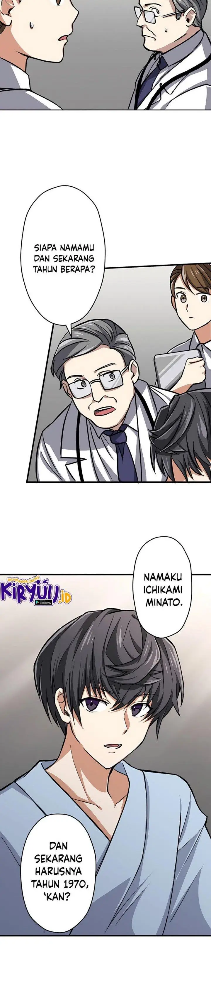 image-komik-magic-level-99990000-all-attribute-great-sage-chapter-1-5/53