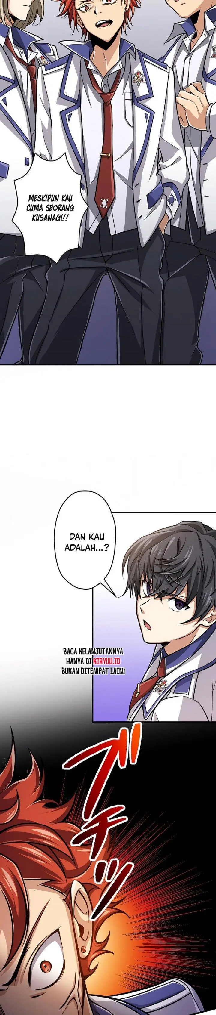 image-komik-magic-level-99990000-all-attribute-great-sage-chapter-1-27/53