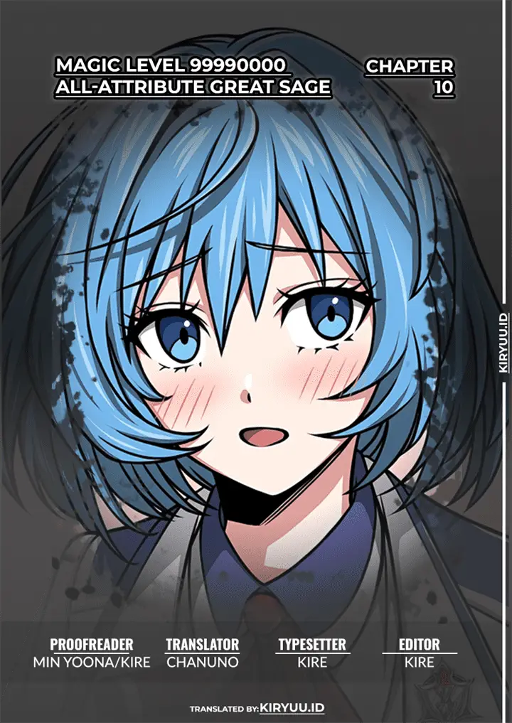 image-komik-magic-level-99990000-all-attribute-great-sage-chapter-10-0/15