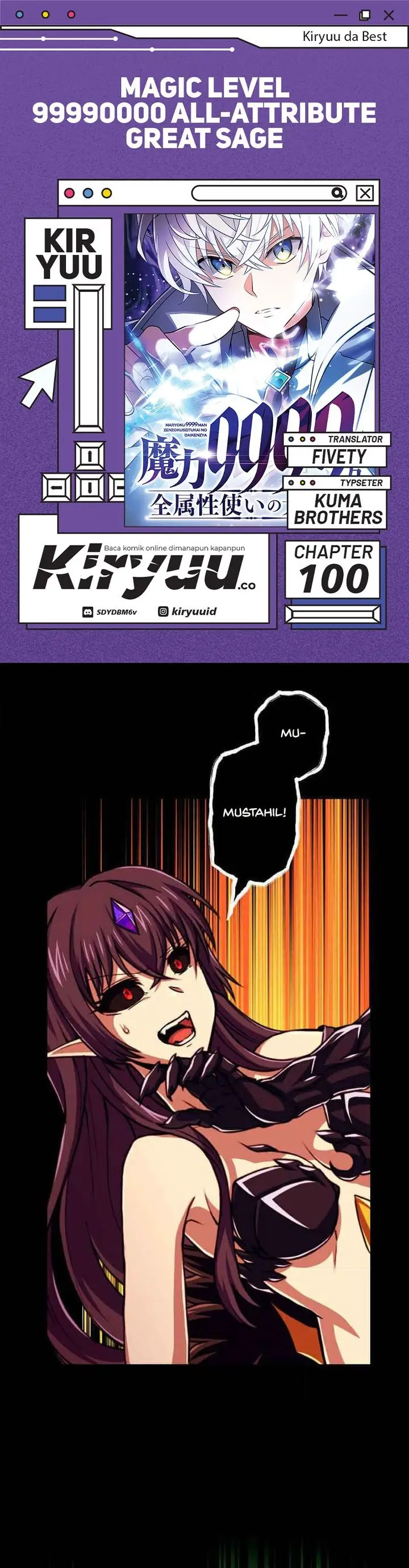 image-komik-magic-level-99990000-all-attribute-great-sage-chapter-100-0/47