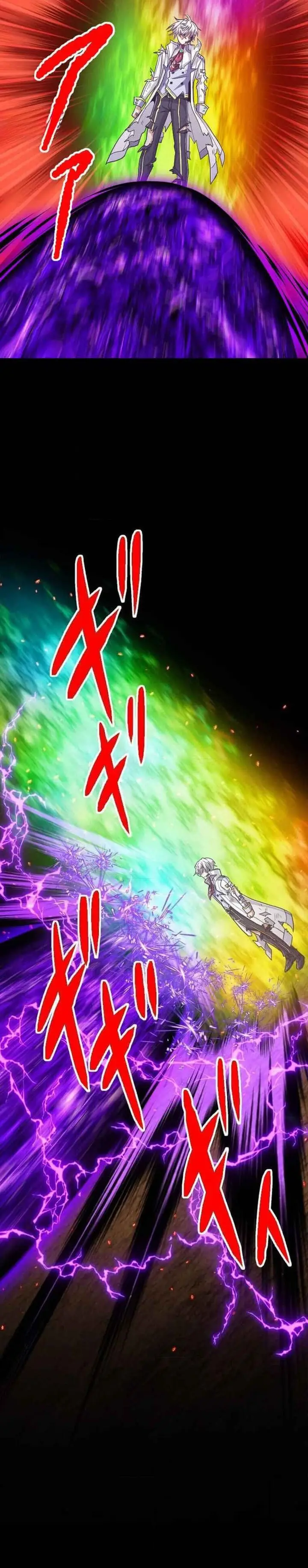 image-komik-magic-level-99990000-all-attribute-great-sage-chapter-100-19/47