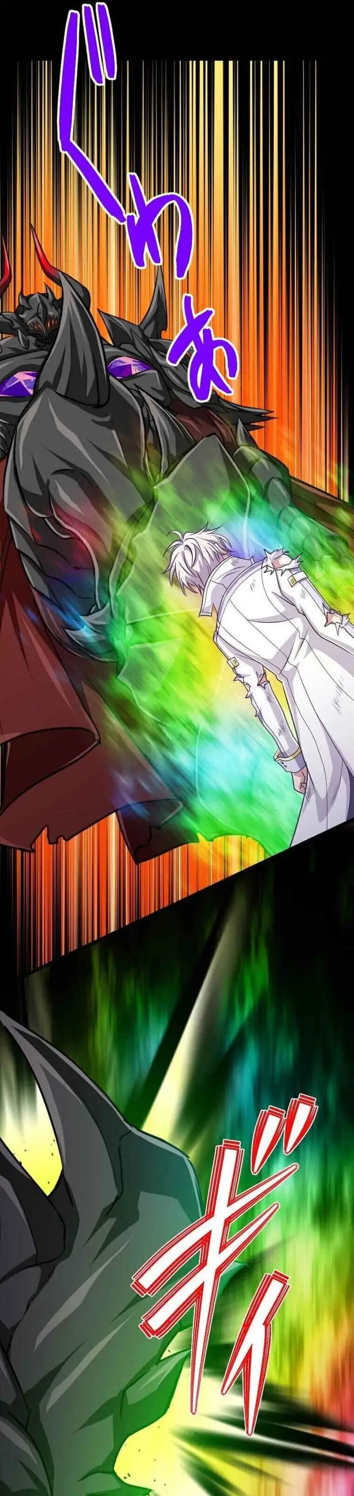image-komik-magic-level-99990000-all-attribute-great-sage-chapter-100-26/47