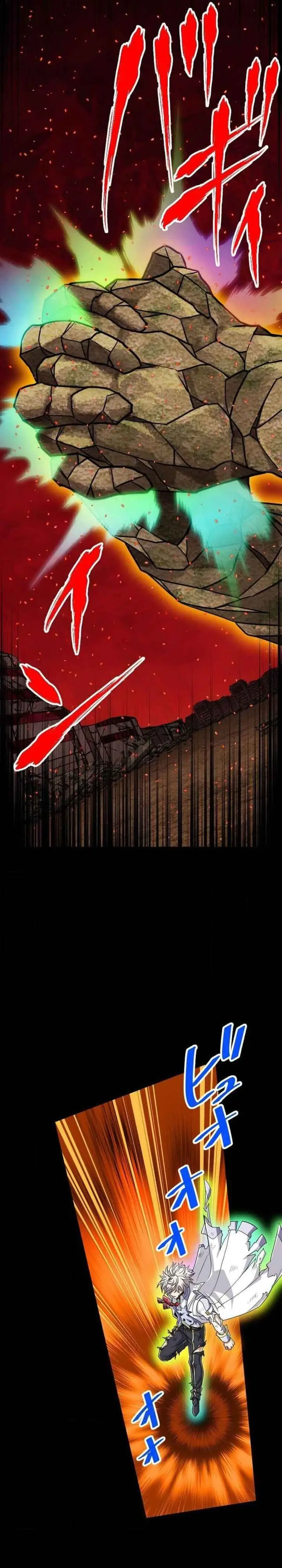 image-komik-magic-level-99990000-all-attribute-great-sage-chapter-100-46/47