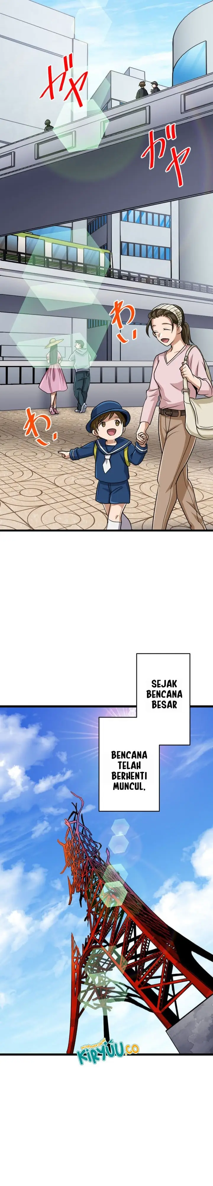 image-komik-magic-level-99990000-all-attribute-great-sage-chapter-101-10/49