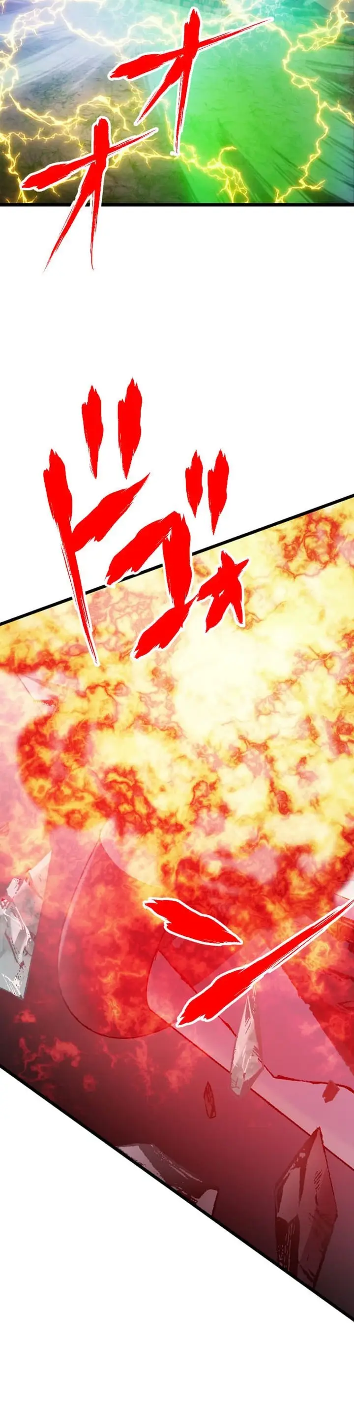 image-komik-magic-level-99990000-all-attribute-great-sage-chapter-104-27/34