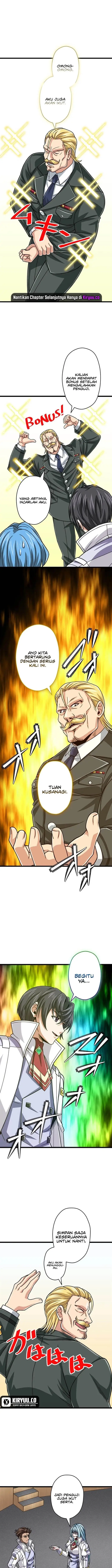 image-komik-magic-level-99990000-all-attribute-great-sage-chapter-105-13/21