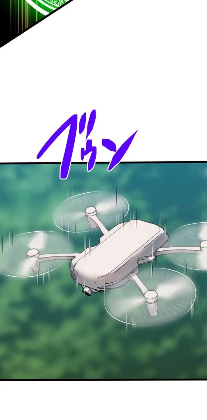 image-komik-magic-level-99990000-all-attribute-great-sage-chapter-106-1/20