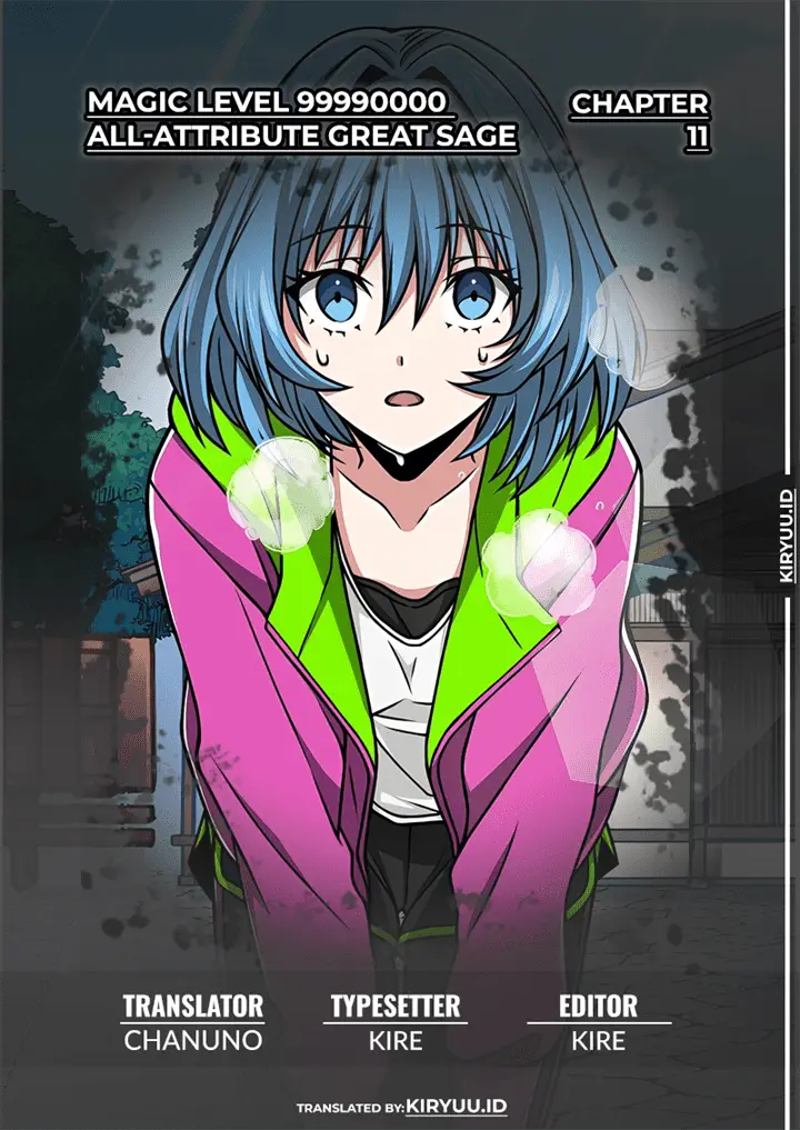 image-komik-magic-level-99990000-all-attribute-great-sage-chapter-11-0/17