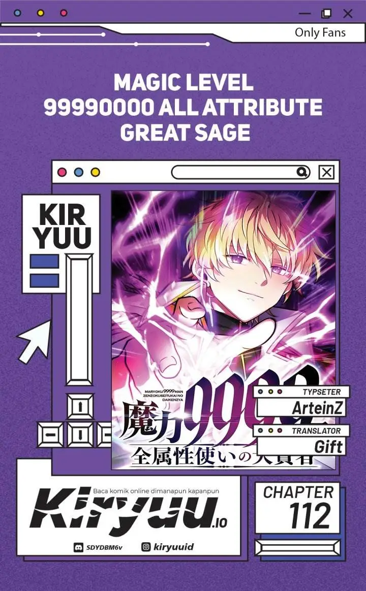 image-komik-magic-level-99990000-all-attribute-great-sage-chapter-112-0/13