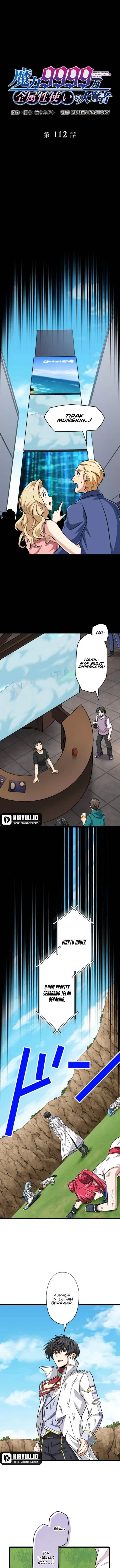 image-komik-magic-level-99990000-all-attribute-great-sage-chapter-112-1/13