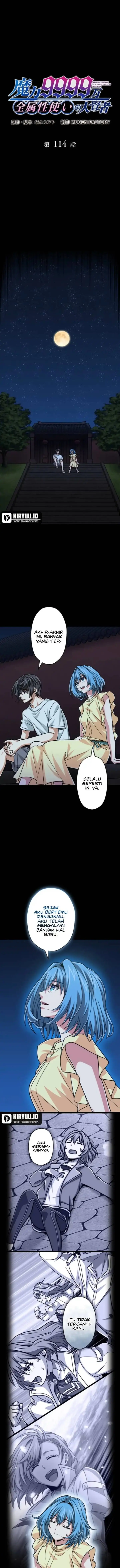 image-komik-magic-level-99990000-all-attribute-great-sage-chapter-114-1/14