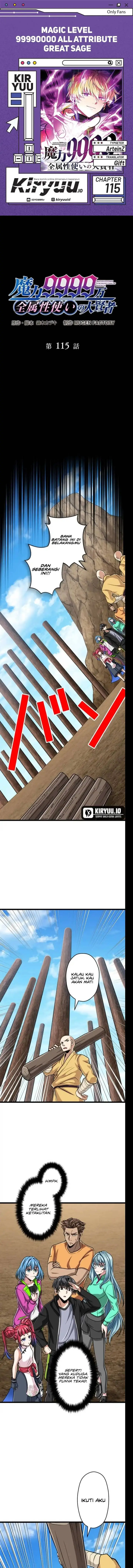 image-komik-magic-level-99990000-all-attribute-great-sage-chapter-115-0/15