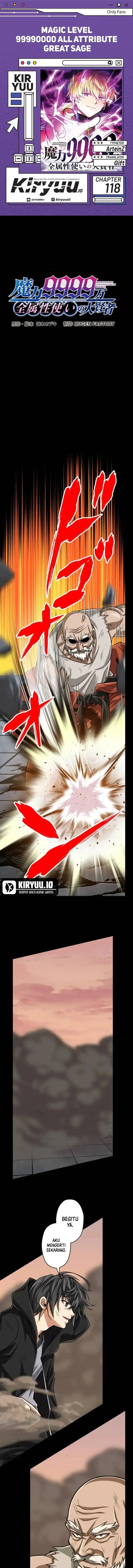 image-komik-magic-level-99990000-all-attribute-great-sage-chapter-118-0/12