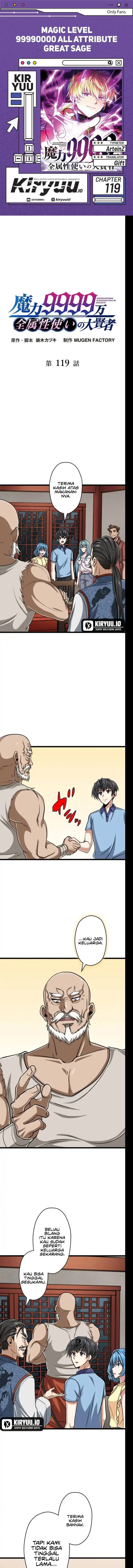 image-komik-magic-level-99990000-all-attribute-great-sage-chapter-119-0/14