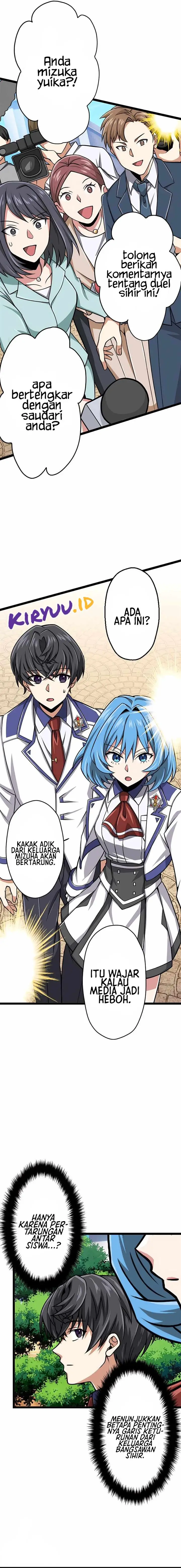 image-komik-magic-level-99990000-all-attribute-great-sage-chapter-12-2/23