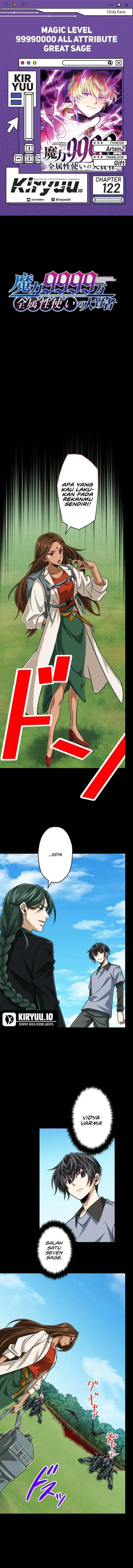 image-komik-magic-level-99990000-all-attribute-great-sage-chapter-122-0/15