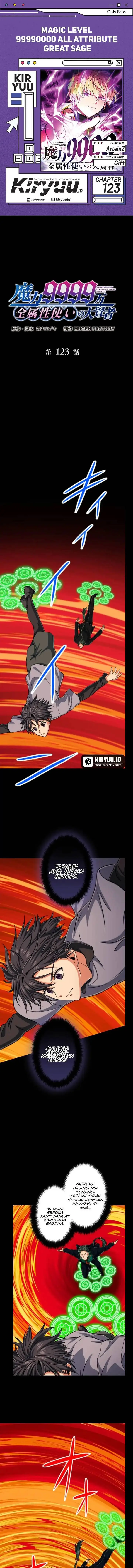 image-komik-magic-level-99990000-all-attribute-great-sage-chapter-123-0/16