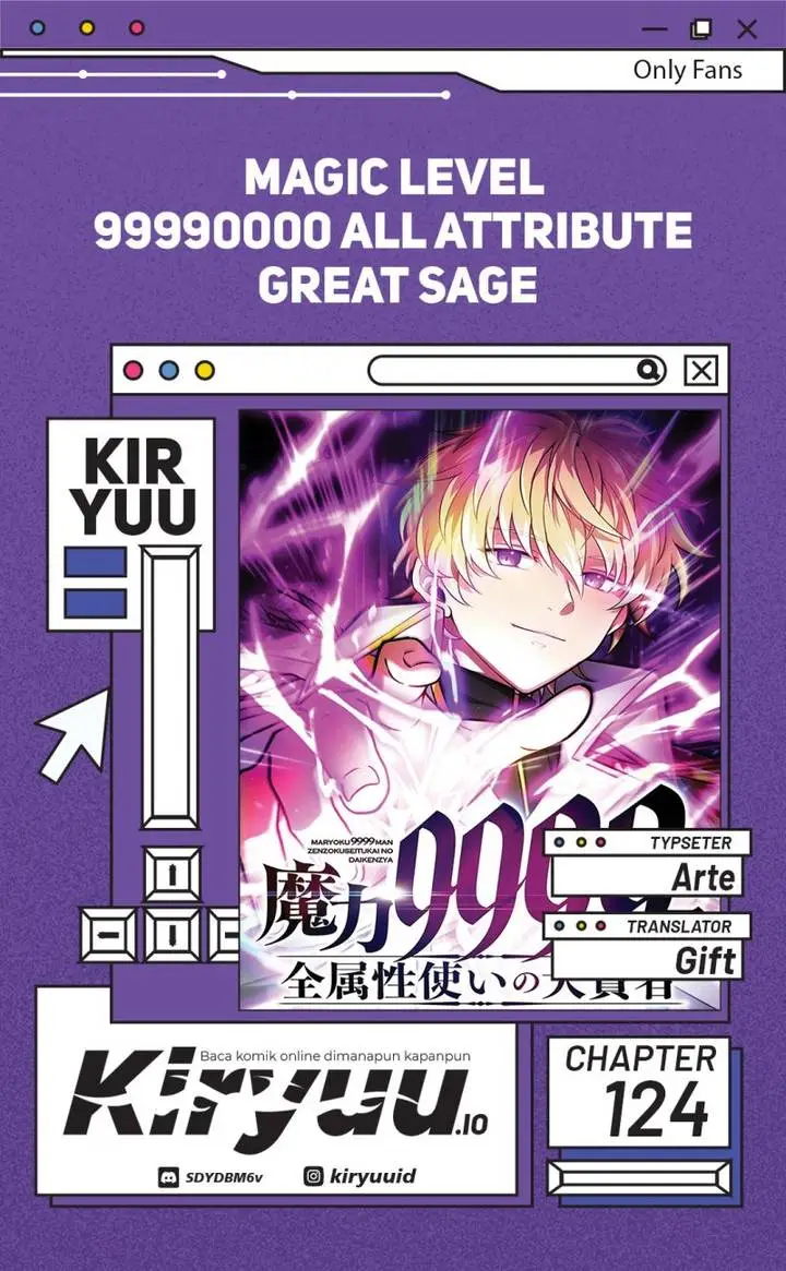image-komik-magic-level-99990000-all-attribute-great-sage-chapter-124-0/25