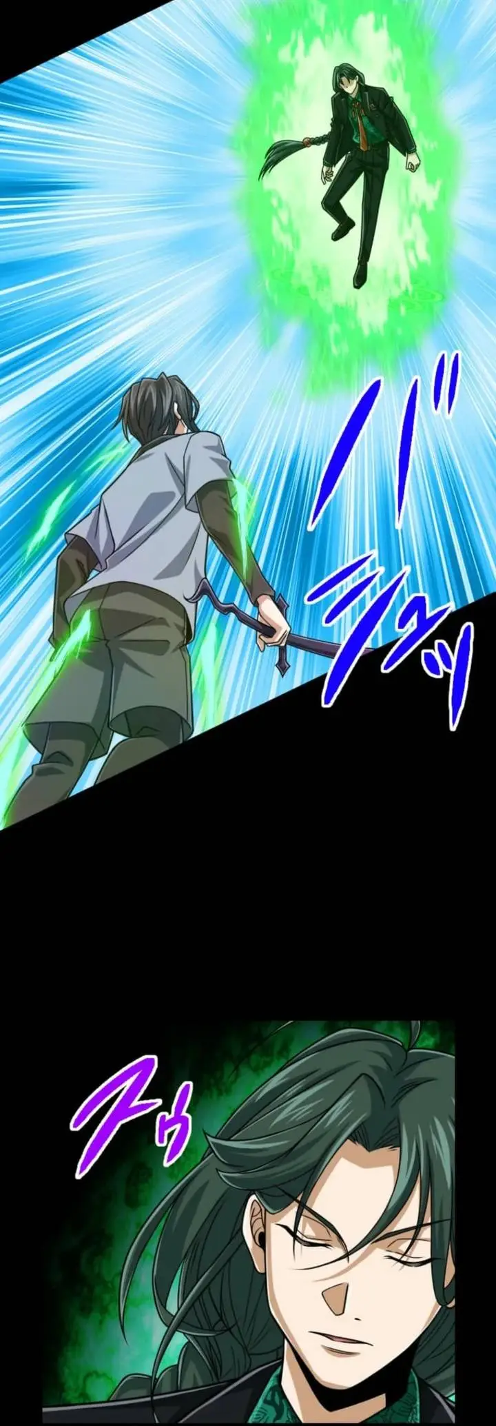 image-komik-magic-level-99990000-all-attribute-great-sage-chapter-124-4/25