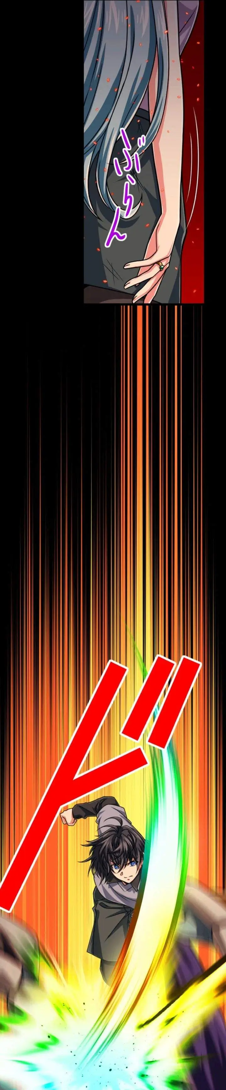 image-komik-magic-level-99990000-all-attribute-great-sage-chapter-126-8/37