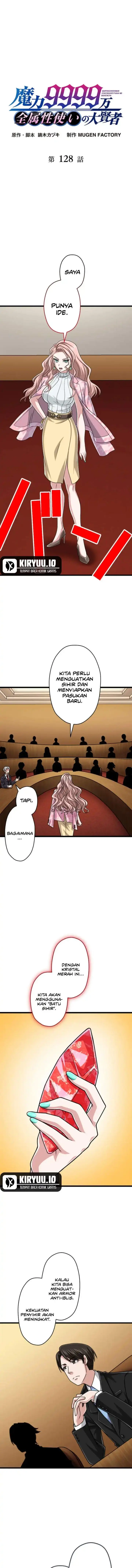 image-komik-magic-level-99990000-all-attribute-great-sage-chapter-128-0/20