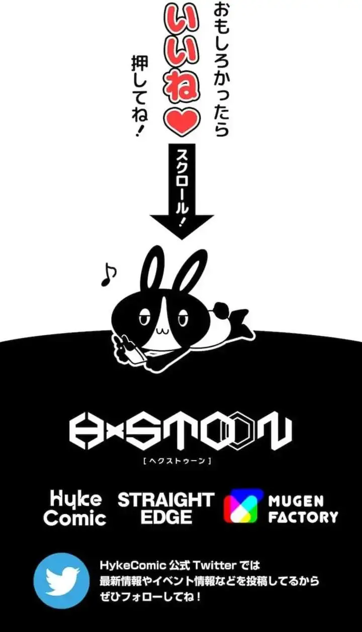 image-komik-magic-level-99990000-all-attribute-great-sage-chapter-130-23/24